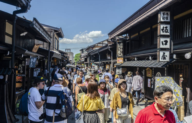 353 - Takayama - Sanmachi Suji